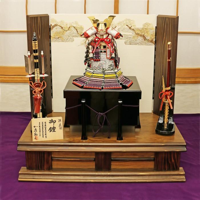 五月人形 鎧飾り 1/4 源義経 奉納 鎧 コンパクトモダン インテリア ひなせい 五月人形 鎧飾り / 1/4 源義経 加藤鞆美 奉納 鎧 / おしゃれ