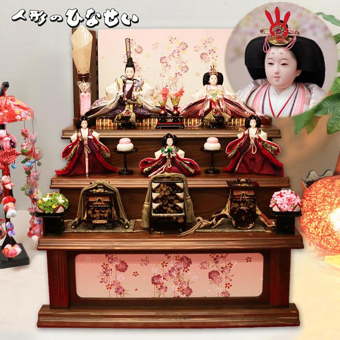 雛人形 三段飾り おしゃれ 「結芽花2」3段 段飾り ひな人形 お雛様 おひなさま | ひなせい