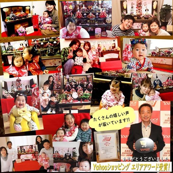 雛人形 三段飾り おしゃれ 「結芽花2」3段 段飾り ひな人形 お雛様 おひなさま | ひなせい | 19