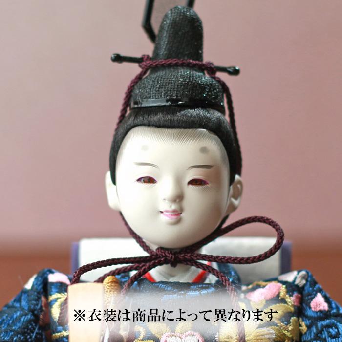ひなせい 雛人形 コンパクト 高級 収納 「ゆず2」おしゃれ 収納飾り 五