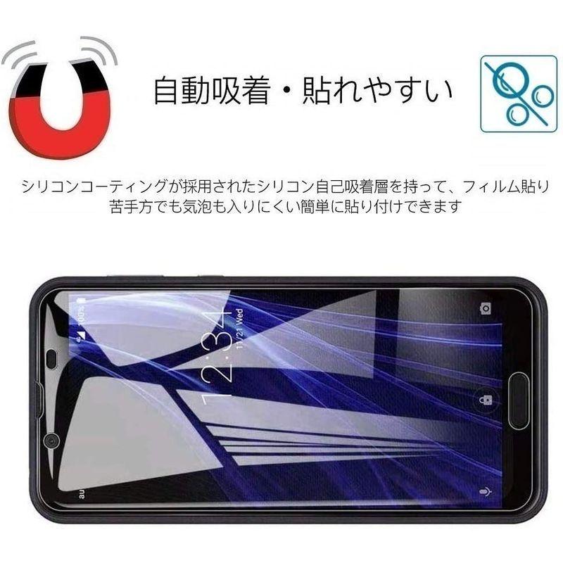 世界の ガラスフィルム SH-01L SHV43 Sense2 2021強化版AQUOS AQUOS 液 SH-01L SHV43 Sense2 スマートウォッチアクセサリー - difusoresacusticos.com.ar 世界の ガラスフィルム SH-01L SHV43 Sense2 2021強化版AQUOS AQUOS 液 SH-01L SHV43 Sense2 スマートウォッチアクセサリー - difusoresacusticos.com.ar