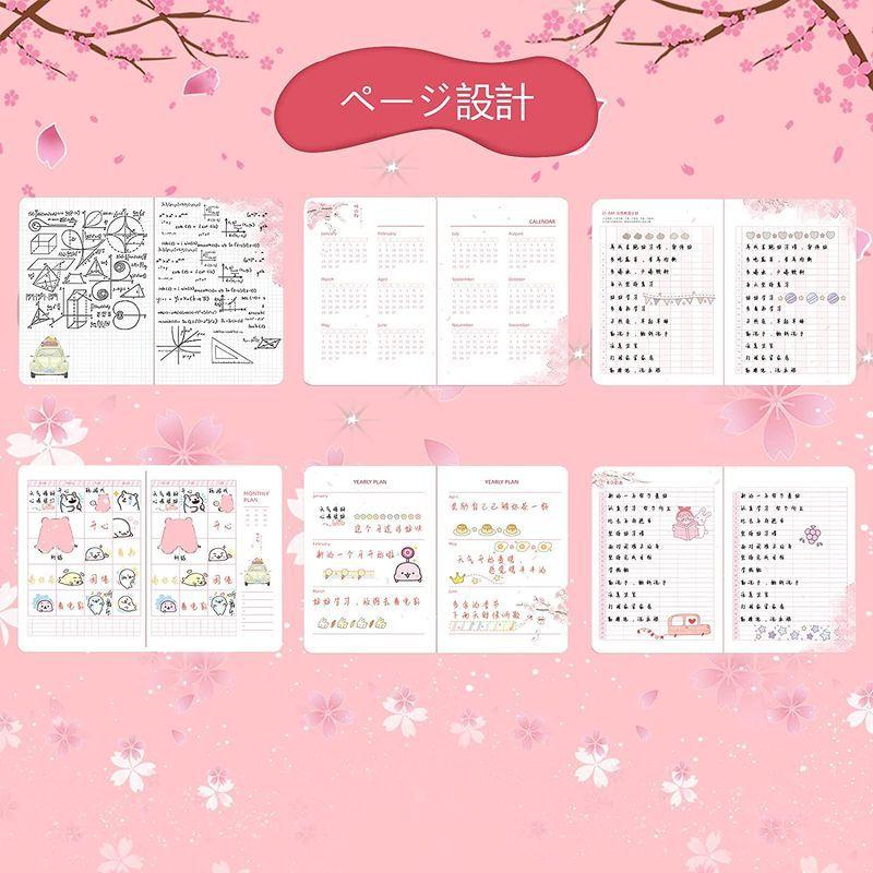 メモ帳 手帳 日記帳 ノート 桜 スケジュール帳 A5 可愛い おしゃれ 女の子 子供 入学式 入園式 ビジネス手帳 ハロウィン クリスマス Hinatashop 通販 Yahoo ショッピング