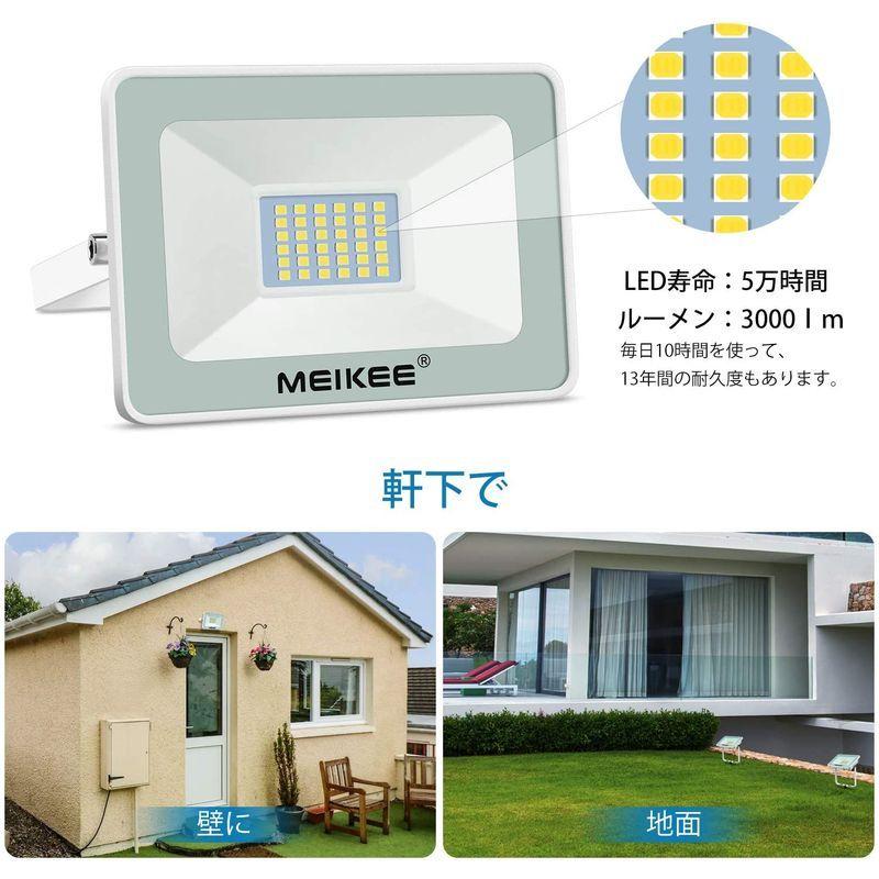 Meikee Led 30w 作業灯 工場 投光器 昼光色 水槽ライト22年防水改良 省エネ 看板灯 豪雨対応 集魚灯 駐車場灯 高輝度 在庫限り 投光器