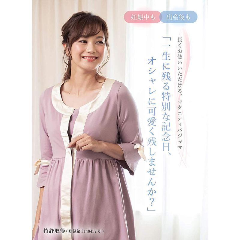 国内最安値 前開き マタニティパジャマ Mommy Sweet 上下セット シルクリボン ウエスト調節機能 ルームウェア ワンピースタイプ 授乳 長袖 スニーカー スリッポン Awacc Org