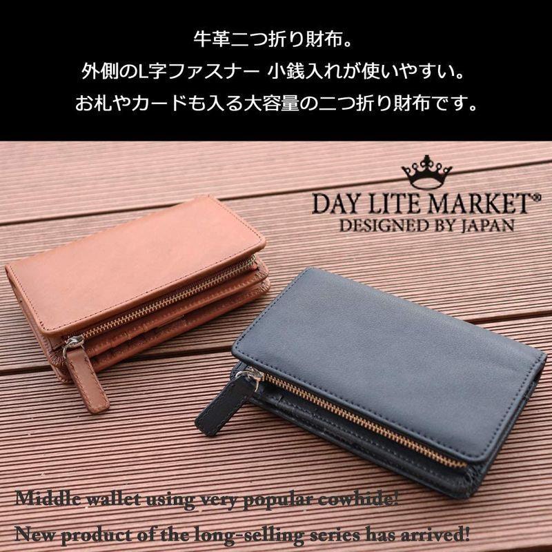 デイライトマーケット 二つ折り 本革 レザー ヌメ革 財布 L字ファスナー ミドルサイズ ラウンドサイフ カード13枚 Dlm 848 割引購入