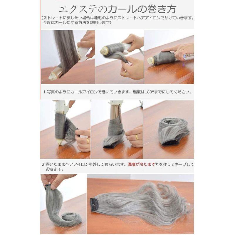 世界の グラデーションカラー Hairワンタッチエクステ U えりあし Wig ハーフウィッグ 巻き髪 ロング 襟足ウィッグ V型エクステ つけ毛 コーム Www Ellepiserramenti It