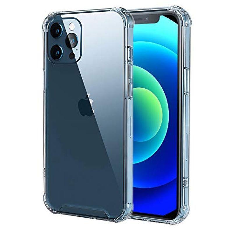 国内在庫 Iphone 12 ケース 耐衝撃 Iphone 12 Pro ケース クリア スマホケース 超軍用規格 エアバッグ すり傷防止 軽量 薄型 マルチ対応ケース Www We Job Com