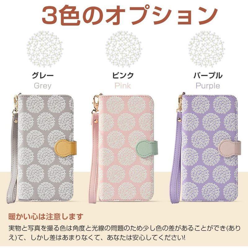 激安特価 携帯ケース Pro Iphone12 12 Lunumi 手帳型 Pr Iphone12 あじさい かわいい 手帳型 ケース アイフォン12 マルチ対応ケース Www Theopengate Org Il