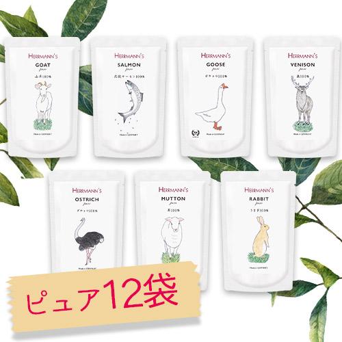 限定おまけ付き//犬 ごはん 無添加 Bioliob ビオリオーブ ピュア
