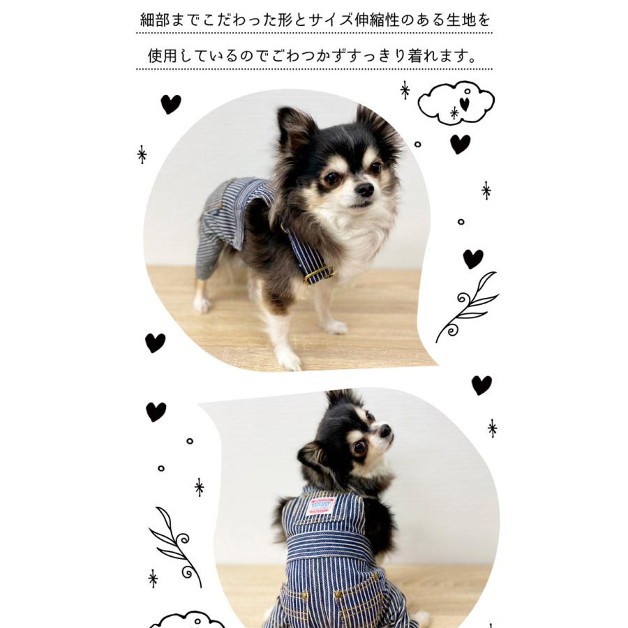 59 以上節約 ドギーマン Doggyman ドギーウォーカートラッドスタイル S チョコ 犬用 Fucoa Cl