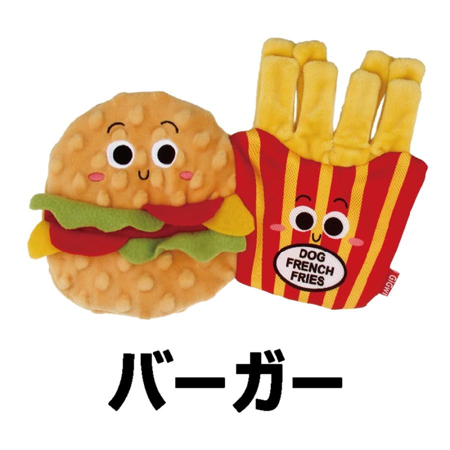 BIGO Live ハンバーガーぬいぐるみ　非売品 BIGO Live ハンバーガーぬいぐるみ 非売品 BIGO Live