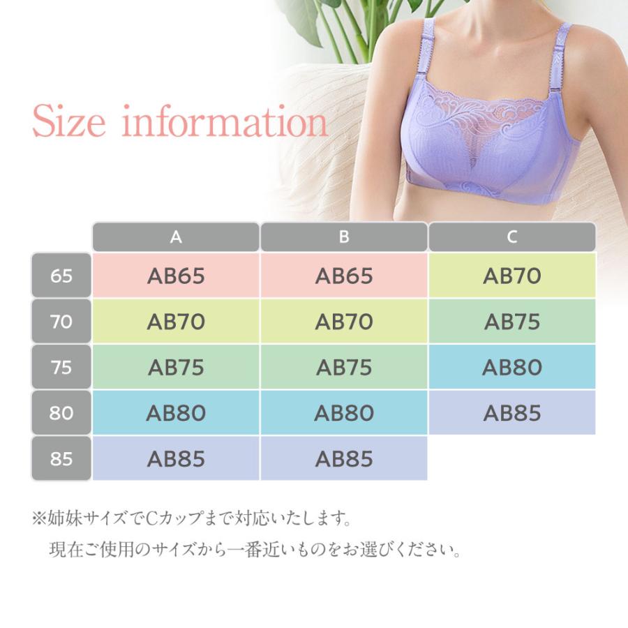 ブラジャー 盛れる ふわふわ 極厚パッド 脇高 脇肉 スカラップ ブラジャー 盛れる ふわふわ 極厚パッド 脇高 脇肉 スカラップ