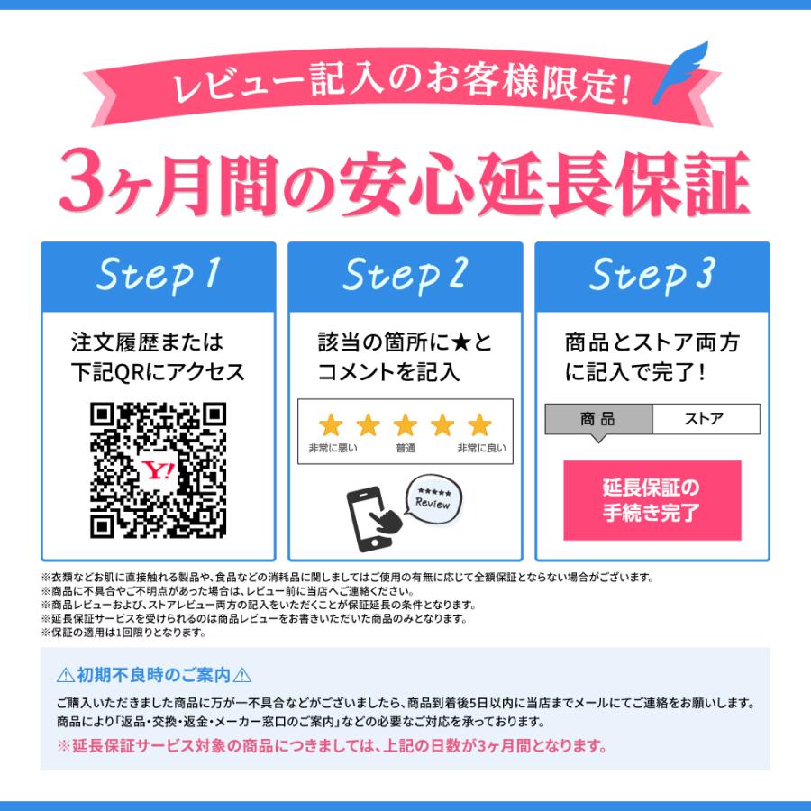 子宮温活 ヒップアップ ショーツ パンツ 冷え性 冷え防止 あたたか 3D構造 蜂巣状 重ね履き 美尻 子宮温活3Dショーツ |  | 16