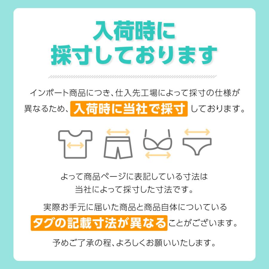 子宮温活 ヒップアップ ショーツ パンツ 冷え性 冷え防止 あたたか 3D構造 蜂巣状 重ね履き 美尻 子宮温活3Dショーツ |  | 17