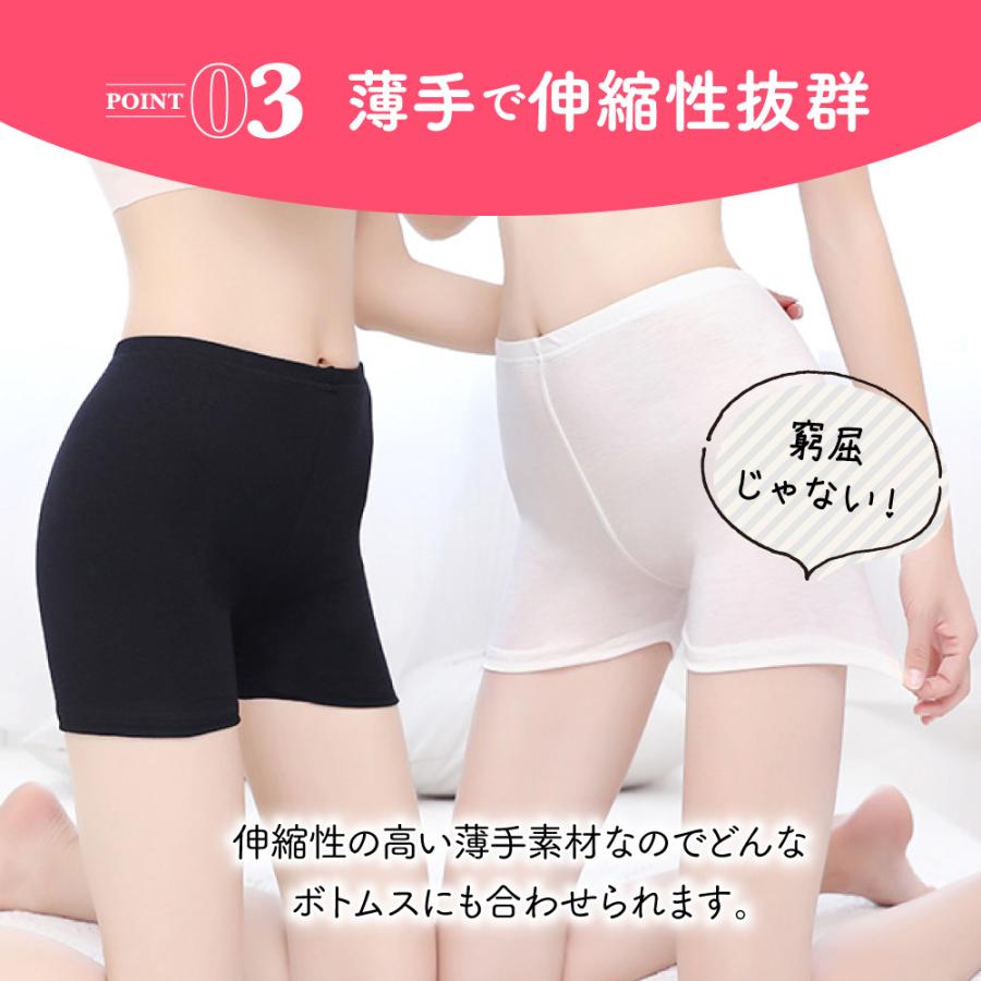 ペチパンツ 見せパン ペチコート パンツ インナーショーツ ボックスショーツ シームレス 下着 インナーパンツ ショートパンツ 見せパンツ 可愛い 透け防止 0026 Hinata Inc 通販 Yahoo ショッピング