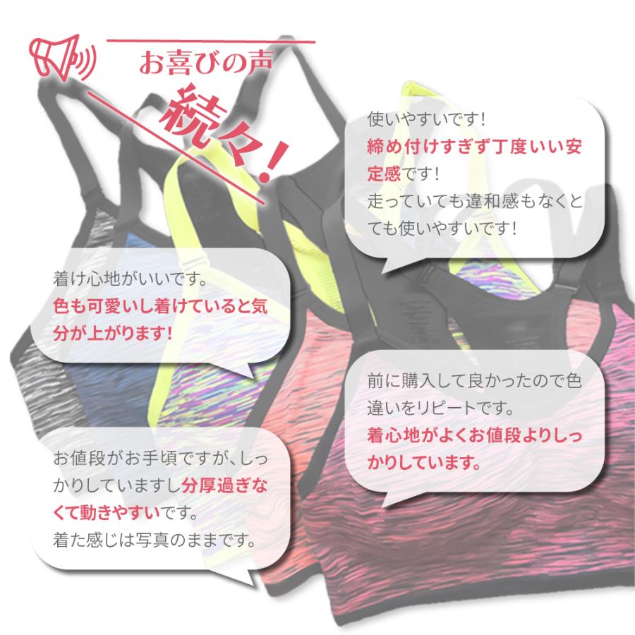 ✨Puma✨ヨガ スポーツ インナー Lサイズ✨5点セット✨⚠️バラ売り不可⚠️ スポーツブラ スポブラ 揺れない ノンワイヤー ジュニア 洗濯可能 ヨガ