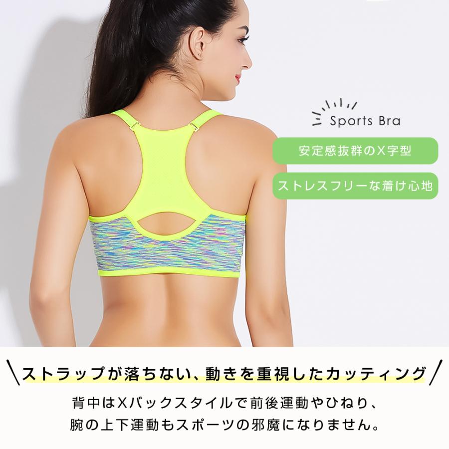 スポーツブラ スポブラ 揺れない ノンワイヤー ジュニア 洗濯可能 ヨガ