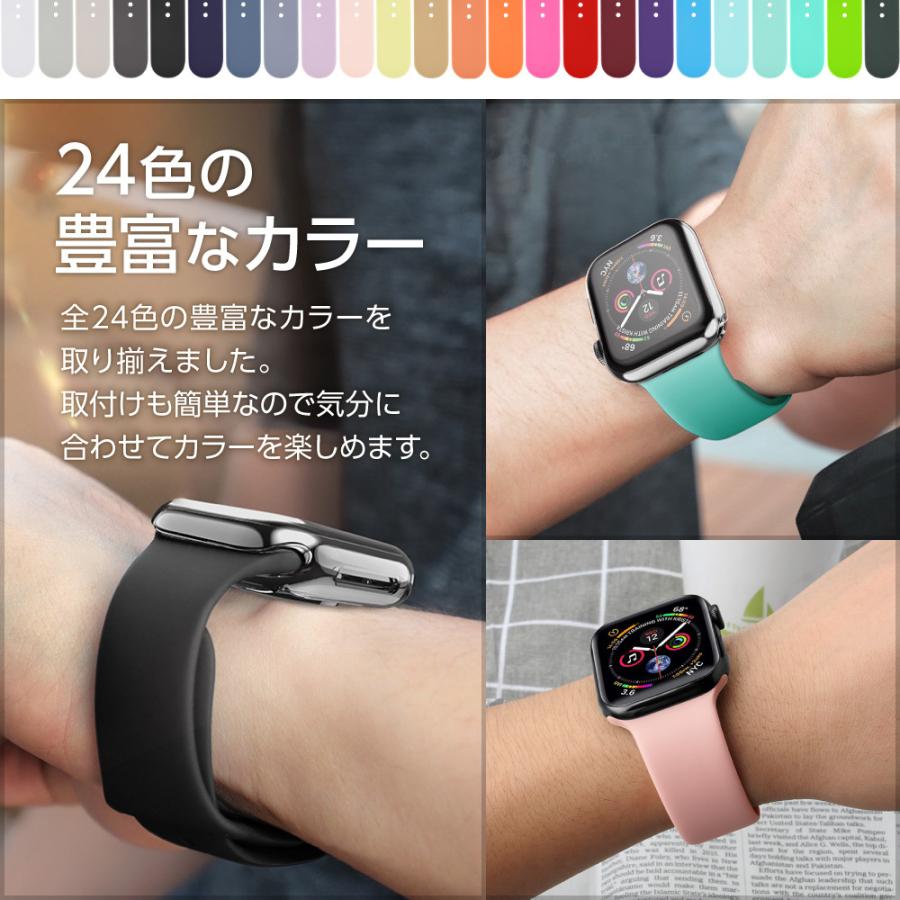 Apple Watch バンド ベルト シリコン スポーツ 交換 アップル Apple Watch バンド ベルト シリコン スポーツ 交換 アップル