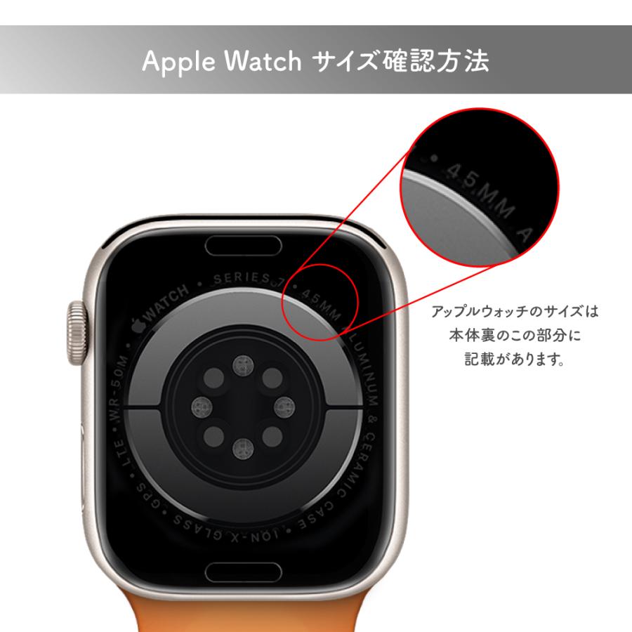 アップルウォッチ フィルム 保護フィルム 液晶保護 薄い apple watch series 9 8 7 6 5 4 3 2 1 SE SE2 高透明 指紋防止 TPU 5枚セット｜hinatainc｜11