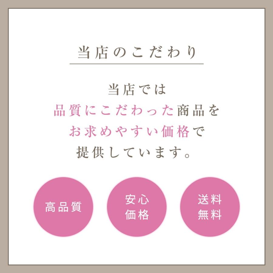 前開き ブラ 育乳 ナイトブラ 24時間育乳 フロントファスナー フロント