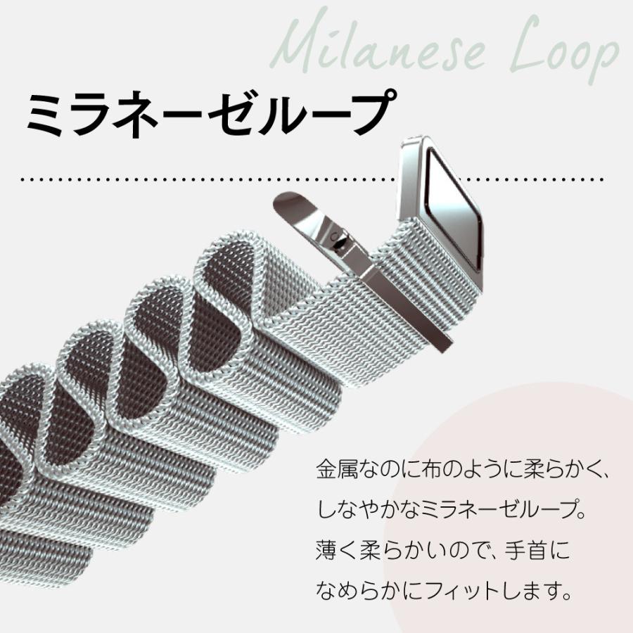 アップルウォッチ Apple Watch バンド ベルト ステンレス 45mm アップルウォッチ Apple Watch バンド ベルト ステンレス 45mm