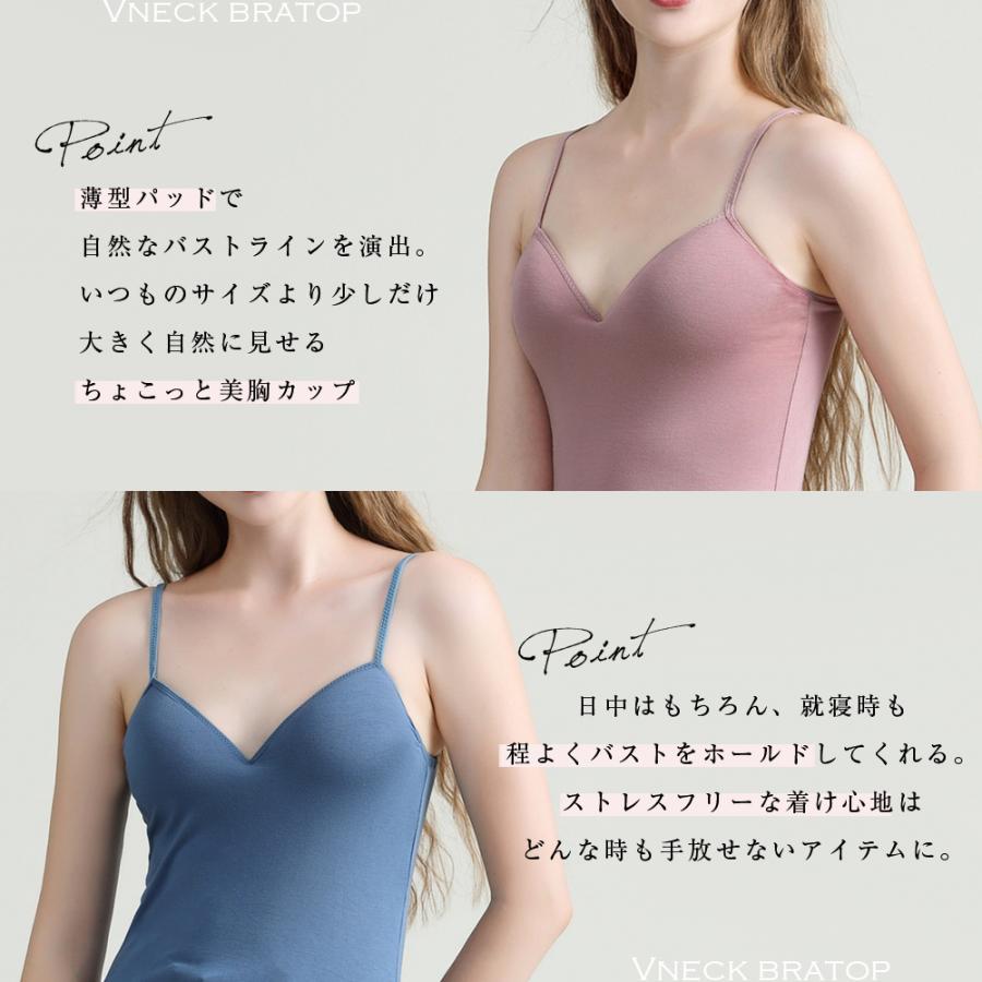 値下げ中Sukala 新品未使用タグ付ハートプリントブラトップのみ M