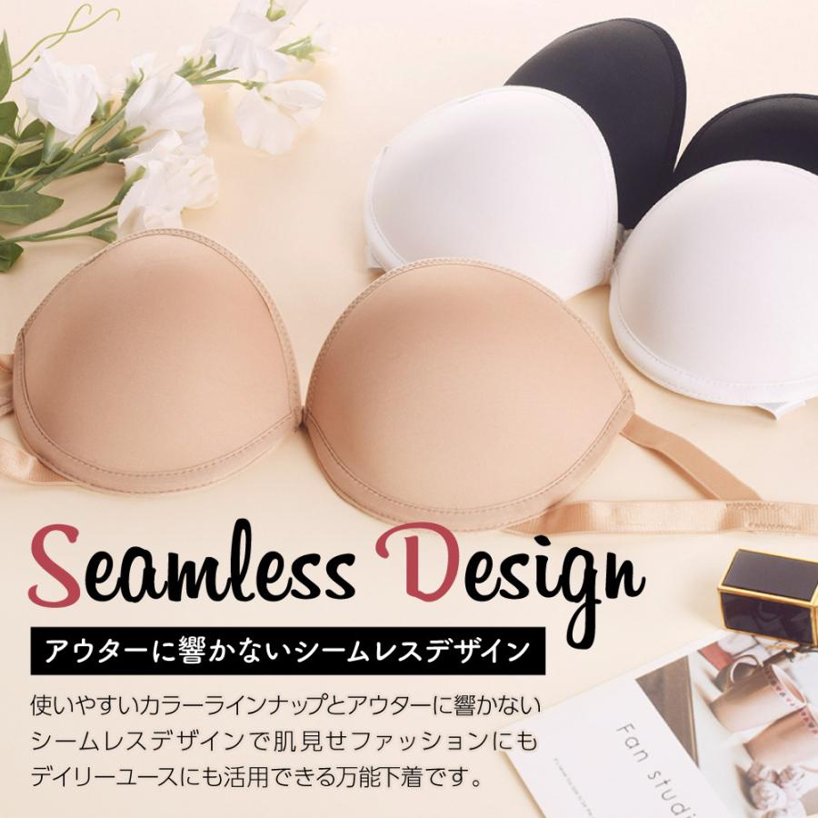 ブラジャー ブラ ストラップレス ハーフカップ 可愛い かわいい ブラジャー ブラ ストラップレス ハーフカップ 可愛い かわいい