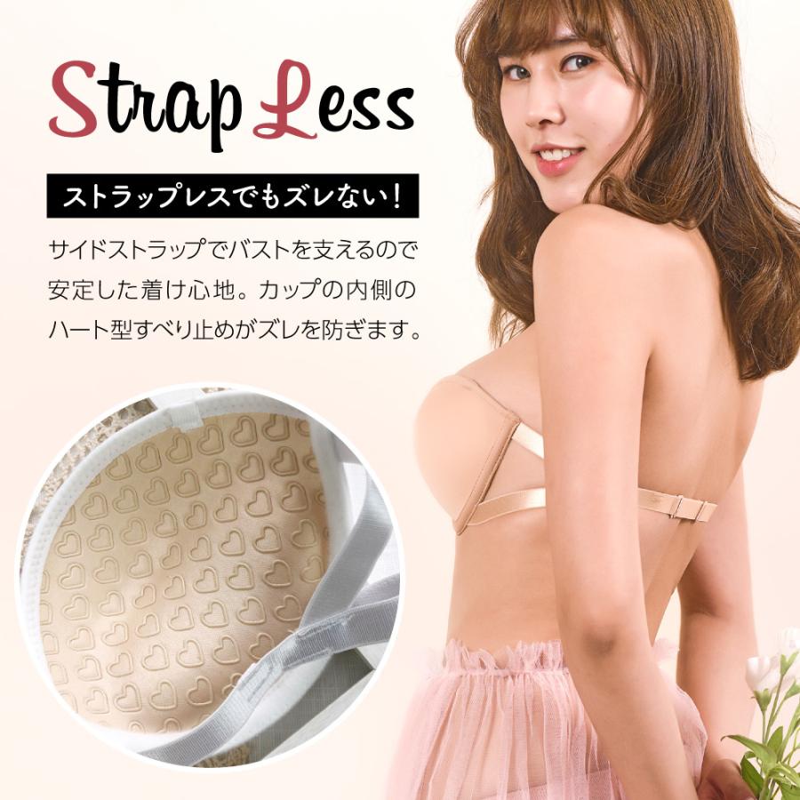 ブラジャー ブラ ストラップレス ハーフカップ 可愛い かわいい セクシー 谷間 盛れる 肩ひもなし 紐なし シームレスカップ 背中見せ 0102 Hinata Inc 通販 Yahoo ショッピング