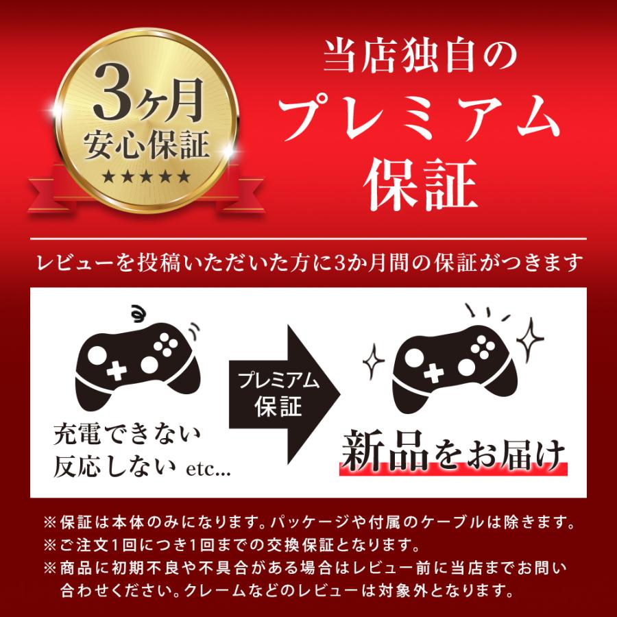 Switch Proコントローラー Lite対応 プロコン 振動 連射 スイッチ コントローラー Pc対応 ワイヤレス 日本語説明書 ３ヶ月保証 0113 Hinata Inc 通販 Yahoo ショッピング