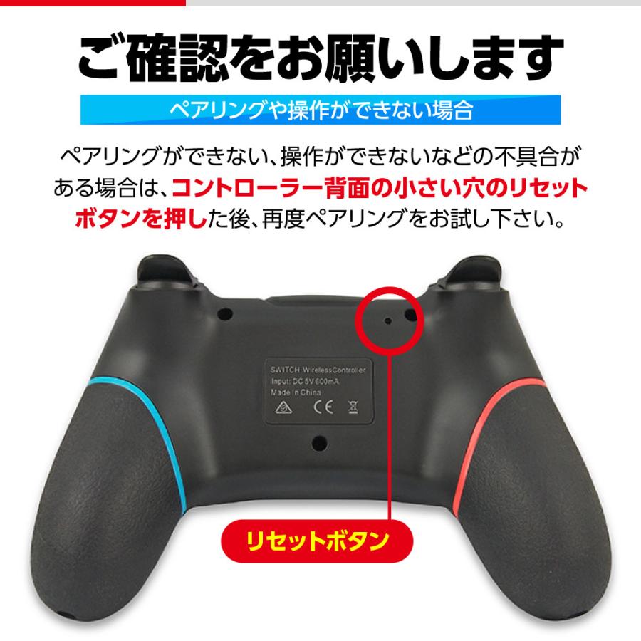 Nintendo Switch プロコン スイッチ コントローラー Nintendo Switch プロコン スイッチ コントローラー