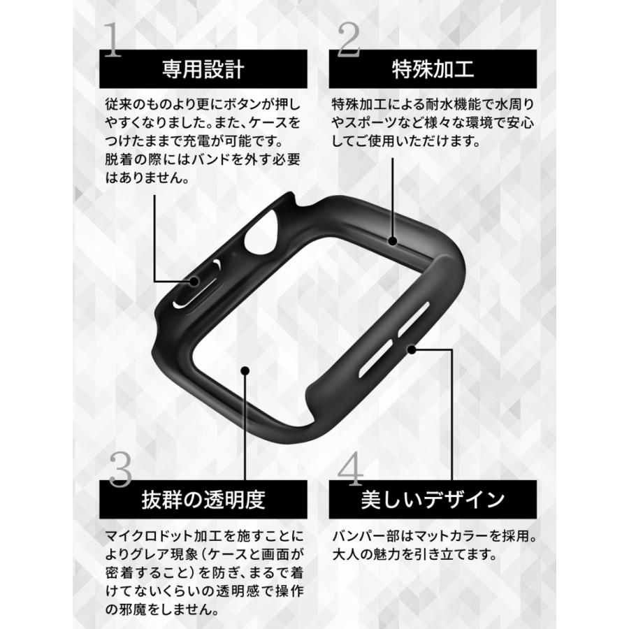 アップルウォッチ 防水 ケース カバー  AppleWatch SE3 Series9 対応 40mm 41mm 44mm 45mm ベアリアス バリガード barious bariguard3 |  | 14