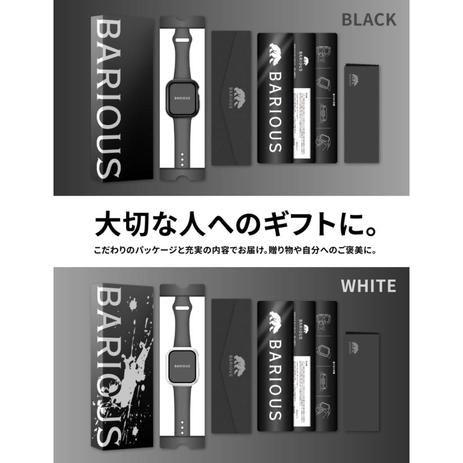 アップルウォッチ 防水 ケース カバー  AppleWatch Series9 対応 40mm 41mm 44mm 45mm ベアリアス バリガード barious bariguard3｜hinatainc｜14