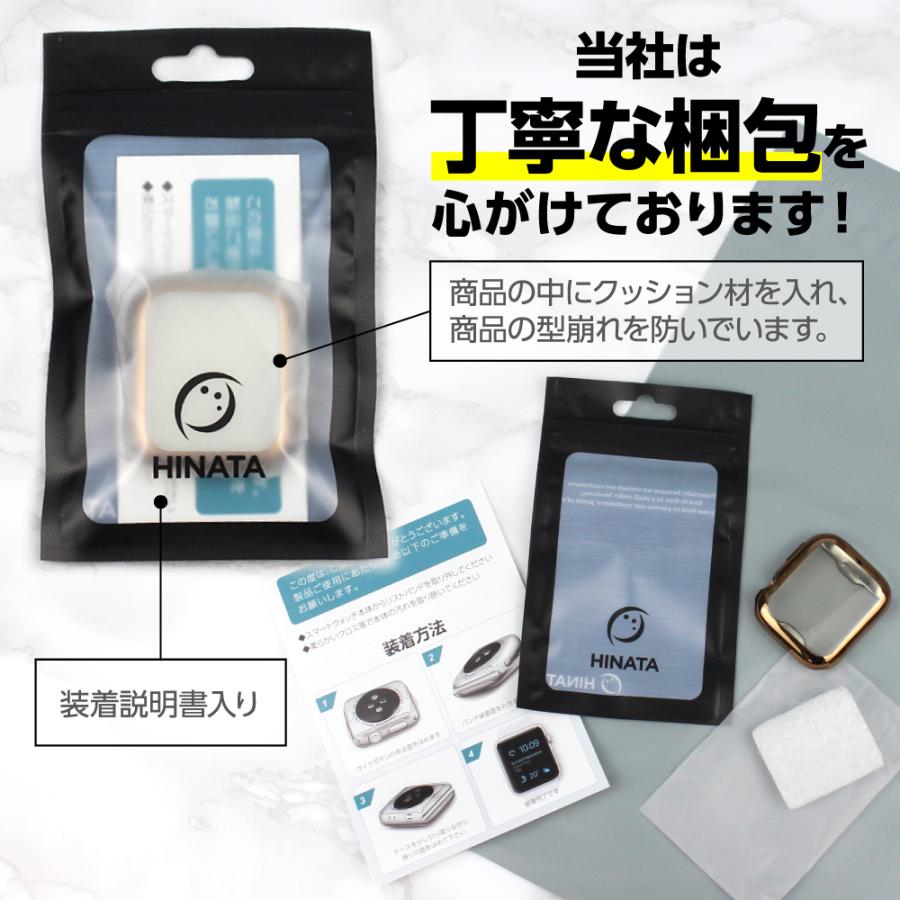 AppleWatch アップルウォッチ Series9 Series8 Series7 Series6 Series5 Series4 Series3 Series2 SE SE2 カバー ケース 全面保護 耐衝撃｜hinatainc｜16