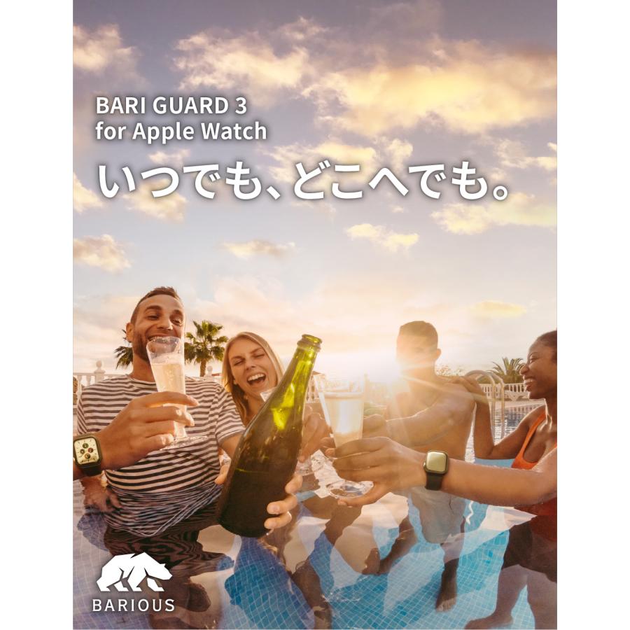 アップルウォッチ 防水 ケース カバー  AppleWatch SE3 Series9 対応 40mm 41mm 44mm 45mm ベアリアス バリガード barious bariguard3 |  | 10
