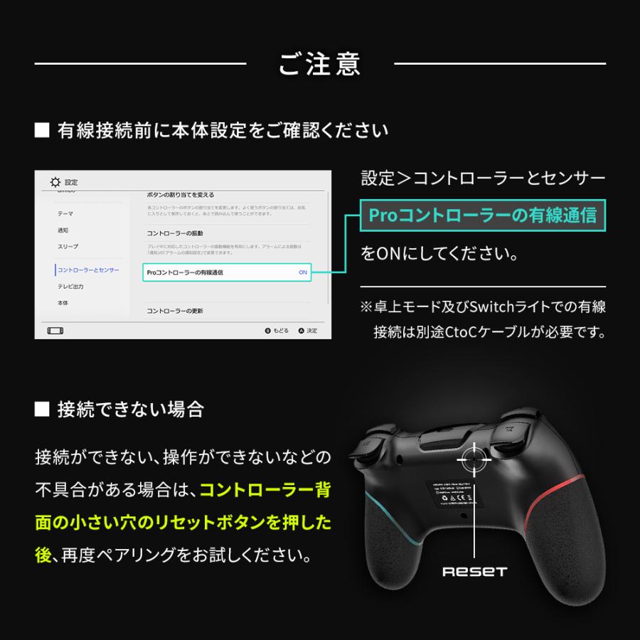 スイッチ コントローラー 2個セット Switch プロコン ワイヤレス 連射 ジャイロセンサー Nintendo Switch Proコントローラー Pc Switch Hel 101 22 2p Hinata Inc 通販 Yahoo ショッピング
