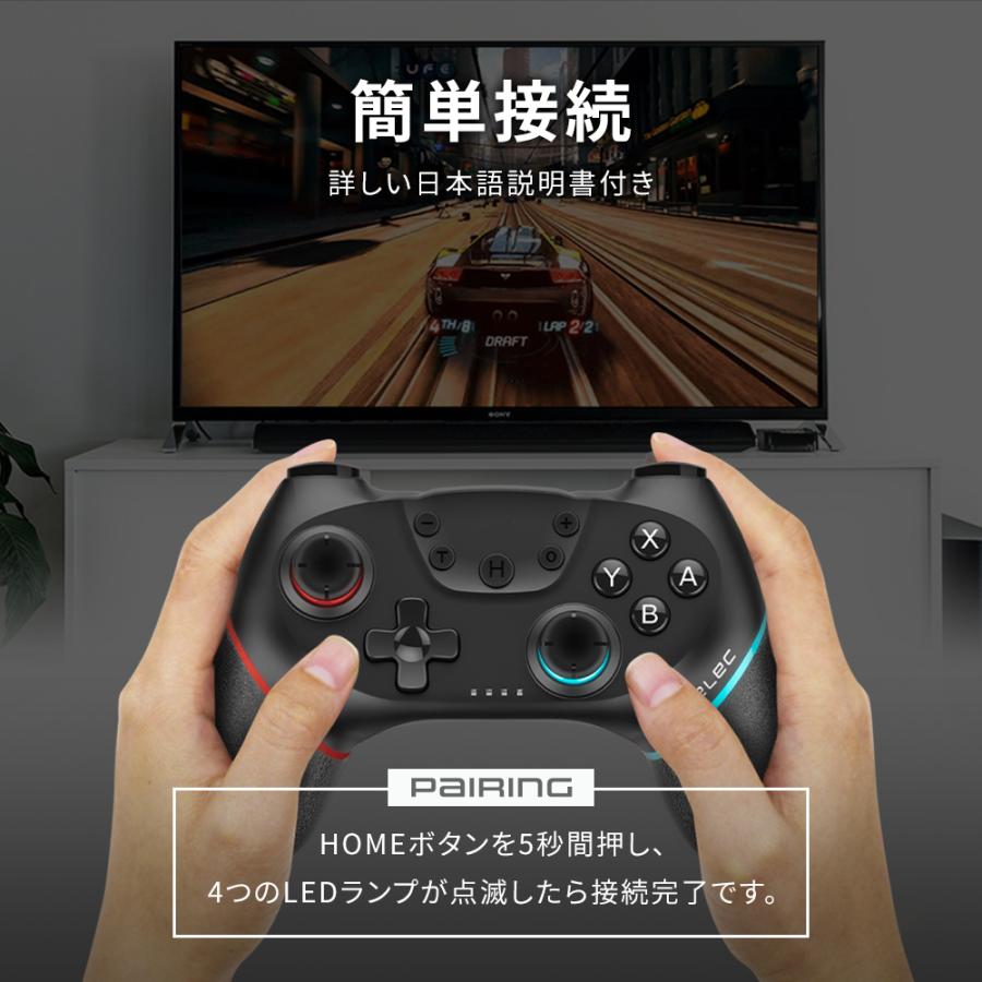 プロコン スイッチ コントローラー Switch ワイヤレス 連射 ジャイロセンサー Nintendo Switch Proコントローラー PC Windows 対応 HELEC PAD FOR SWITCH :HEL-101-22:HINATA.inc - 通販 - Yahoo!ショッピング プロコン スイッチ コントローラー Switch ワイヤレス 連射 ジャイロセンサー Nintendo Switch Proコントローラー PC Windows 対応 HELEC PAD FOR SWITCH :HEL-101-22:HINATA.inc - 通販 - Yahoo!ショッピング