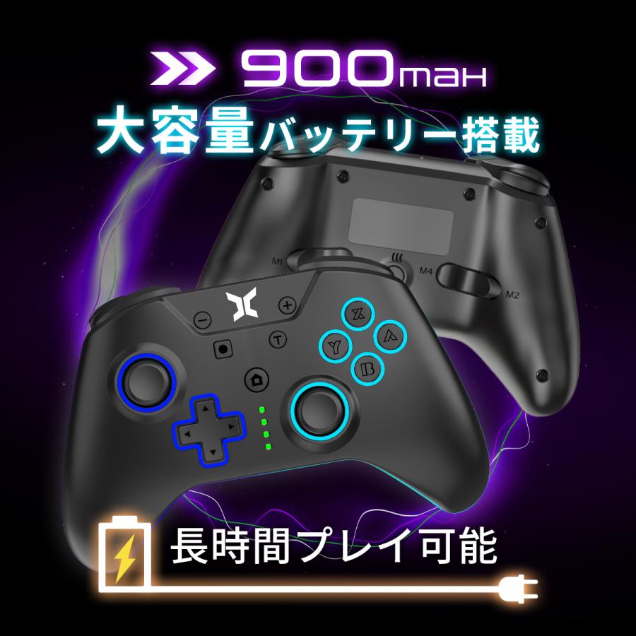 スイッチ コントローラー ワイヤレス 連射 自動連射 ターボ ジャイロ