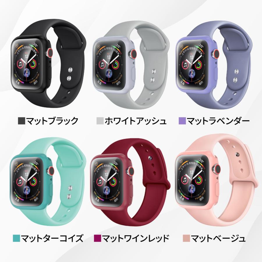 アップルウォッチ カバー ケース ベルト シリコンバンド セット 全面 