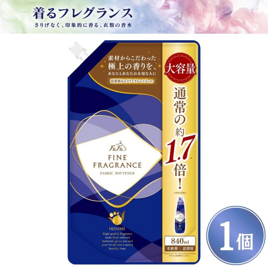 FaFa FINE FRAGRANCE ファーファ ファインフレグランス オム 詰替 840ml 柔軟剤 : HINATA.inc - 通販 ...