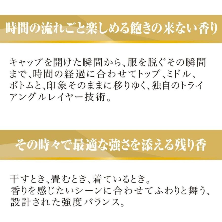 FaFa FINE FRAGRANCE ファーファ ファインフレグランス オム 詰替 840ml 柔軟剤 : HINATA.inc - 通販 ...