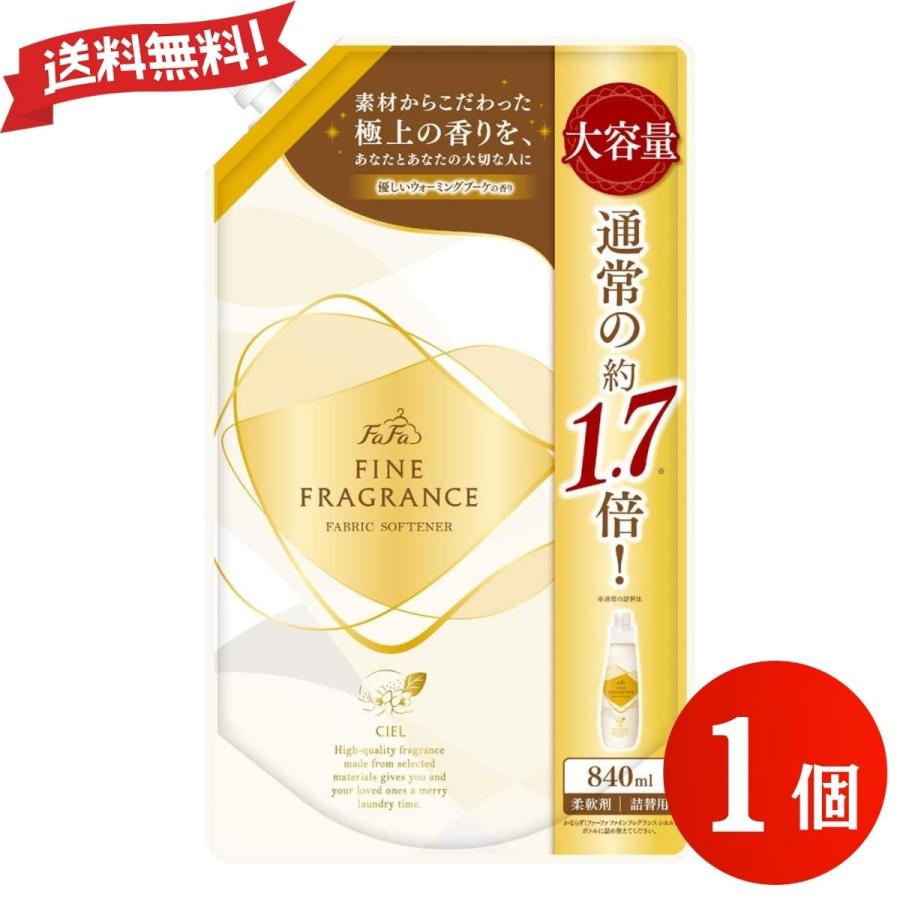 FaFa FINE FRAGRANCE ファーファ ファインフレグランス シエル 詰替 840ml 柔軟剤 : HINATA.inc - 通販 ...