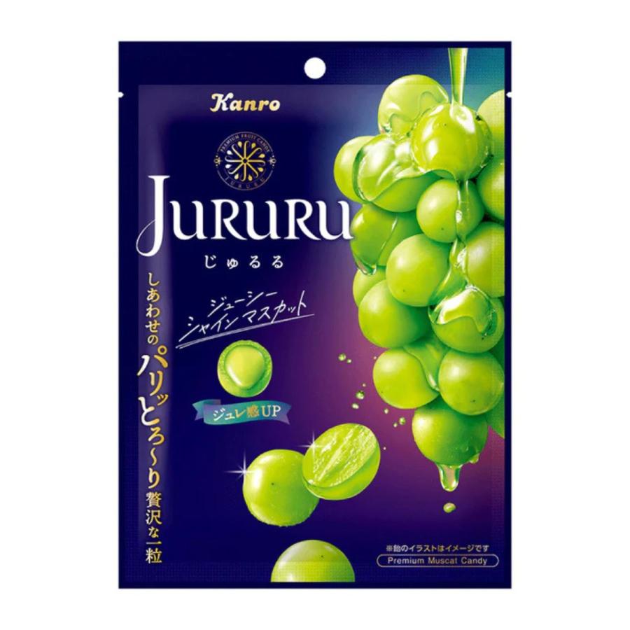 Kanro（カンロ） じゅるる シャインマスカット 60g 4袋 飴 キャンディ