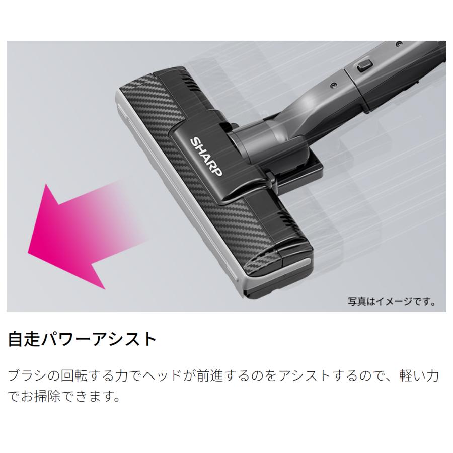 SHARP コード式 掃除機 サイクロン クリーナー EC-MS330-N 自走 SHARP コード式 掃除機 サイクロン クリーナー EC-MS330-N 自走