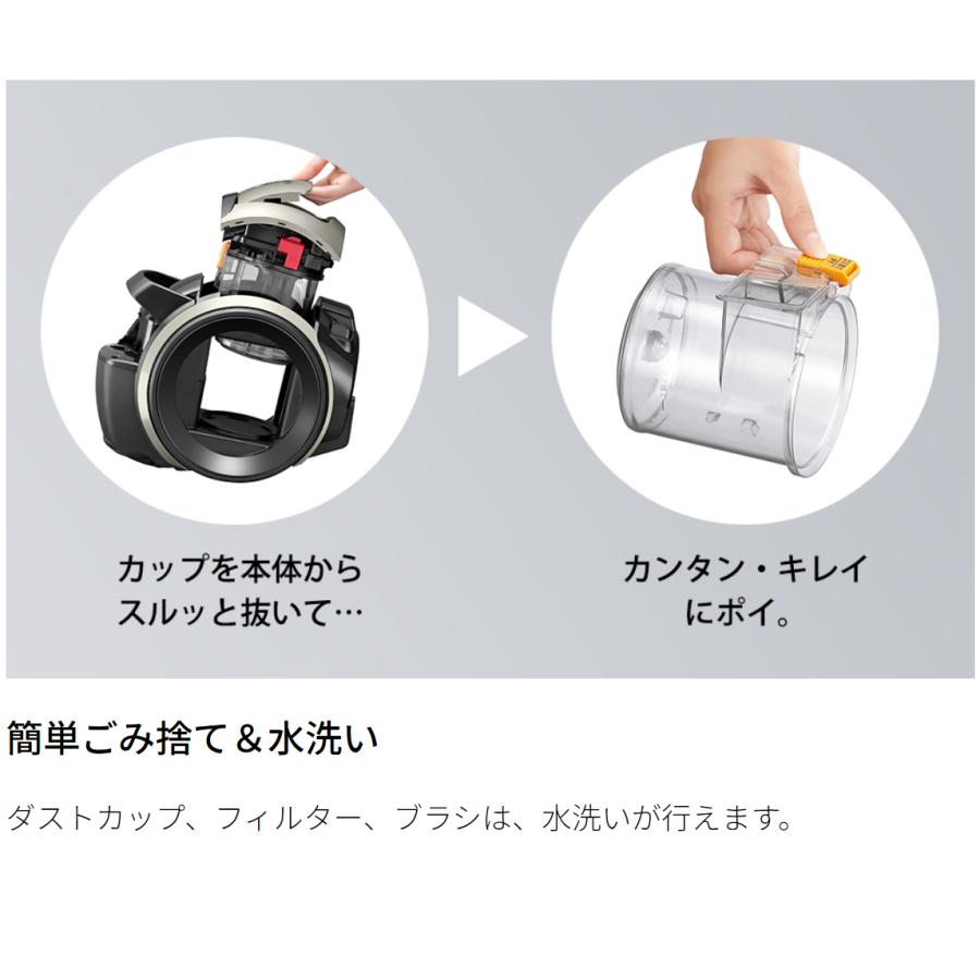 SHARP コード式 掃除機 サイクロン クリーナー EC-MS330-N 自走 SHARP コード式 掃除機 サイクロン クリーナー EC-MS330-N 自走