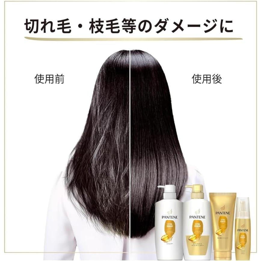 パンテーン 【最安値に挑戦】パンテーン 超特大 トリートメント in