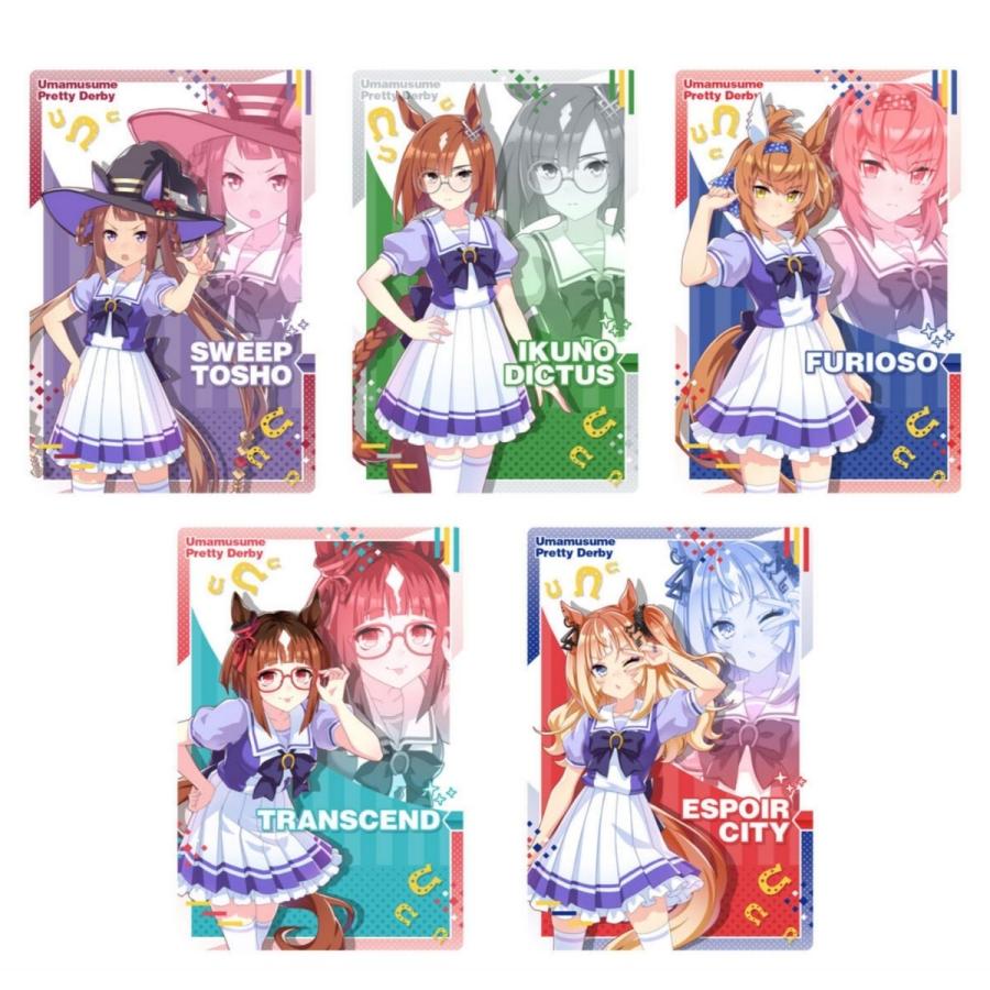 ウマ娘プリティダービー ツインウエハース ウマ娘 プリティーダービー ツインウエハース 第8R 20個入 BOX