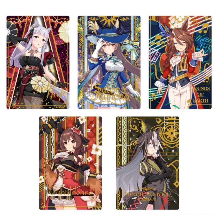 ウマ娘 プリティダービー 第8R ツインウエハースカード フルコンプリート ウマ娘 プリティーダービー ツインウエハース 第8R 20個入 BOX