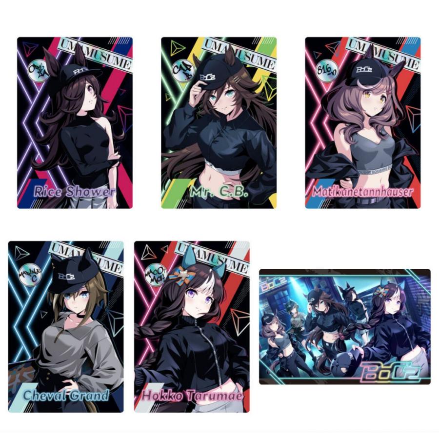 ウマ娘 プリティーダービー ツインウエハース 第8R 20個入 BOX