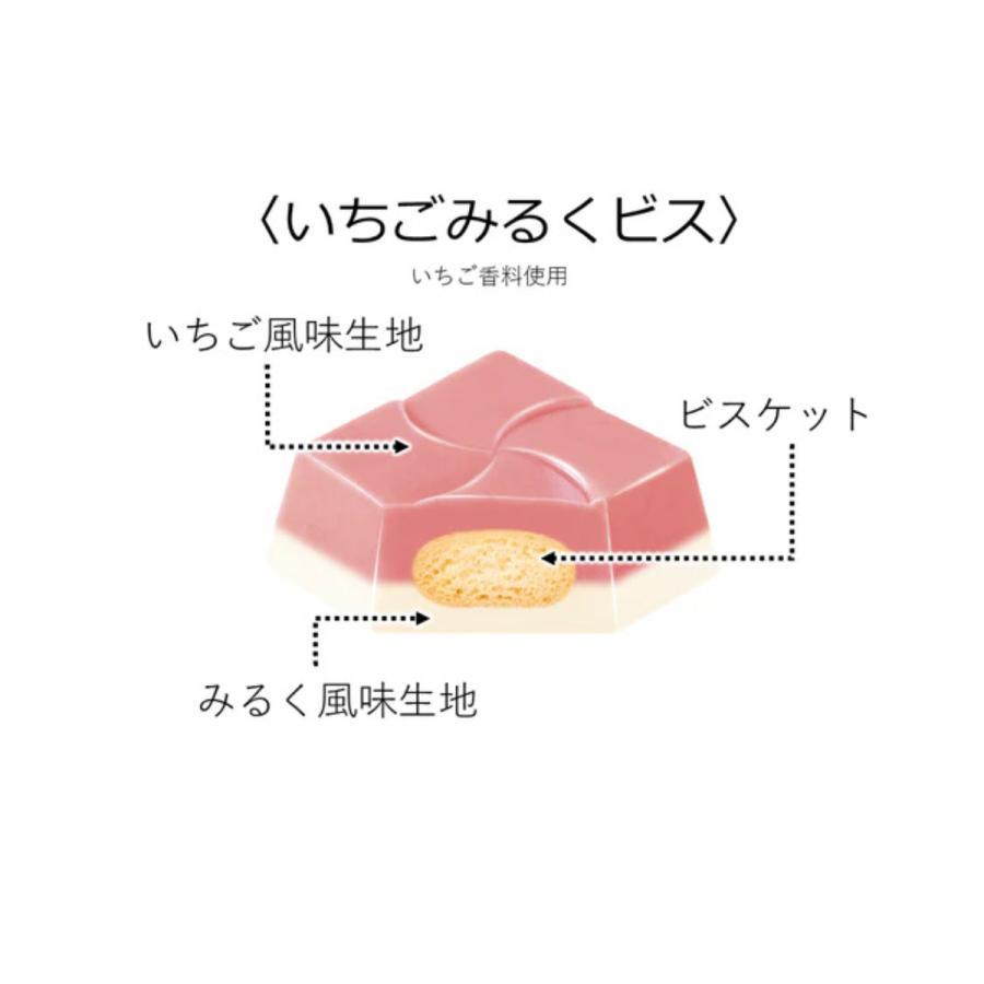 チロルチョコ ポケモン チロルチョコBOX 12個入 8箱 チロル box