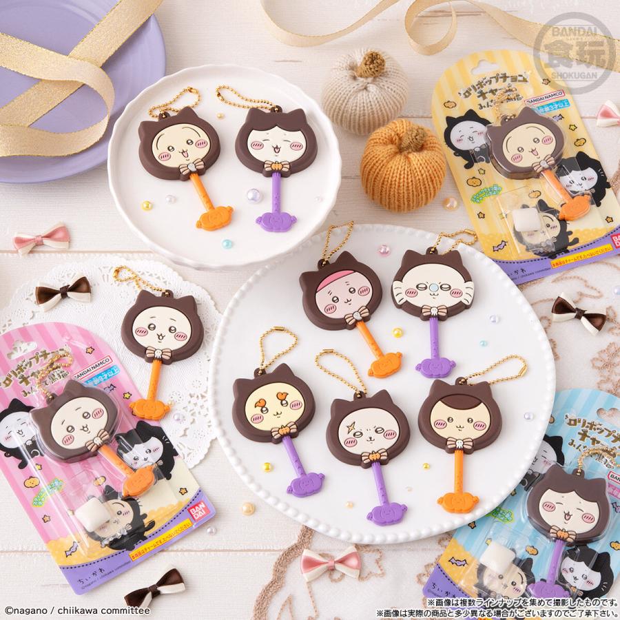 全8種セット】 バンダイ ロリポップチョコチャーム ちいかわ みんなで